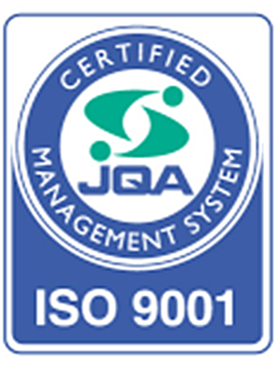 ISO9001:2015