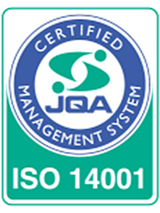 ISO14001:2015